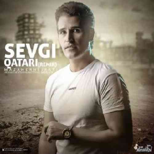 دانلود آهنگ سوگی قطاری مظاهر هجرتی